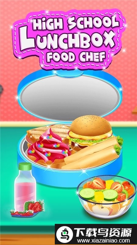 厨房美食烹饪大师游戏最新版截图4