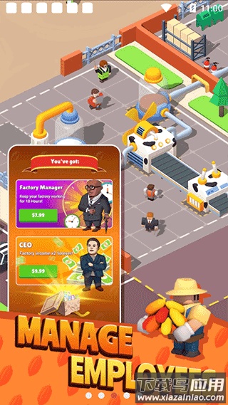 巧克力工厂游戏(Chocolate Factory - Idle Game)截图2