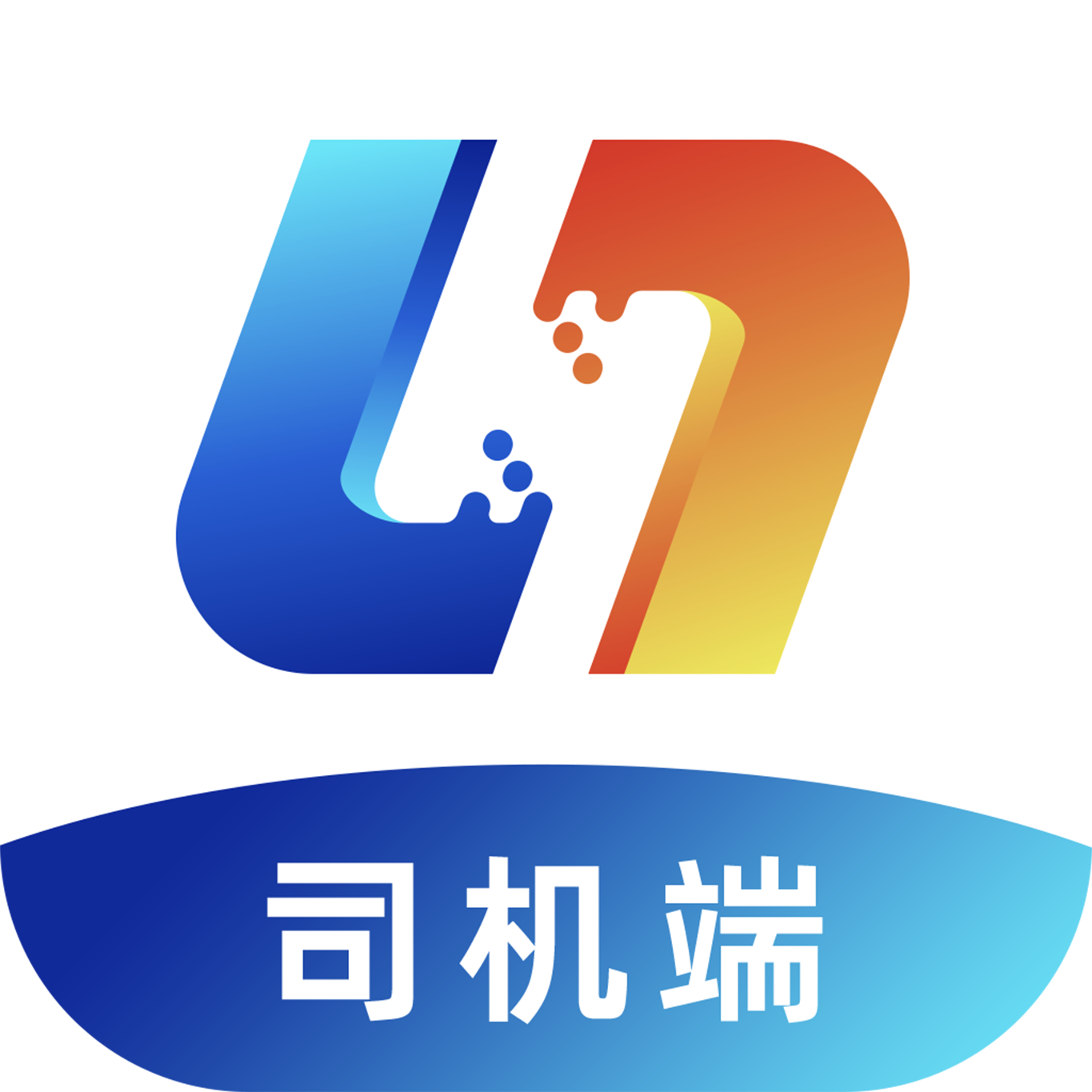 慧通天下app官方下载