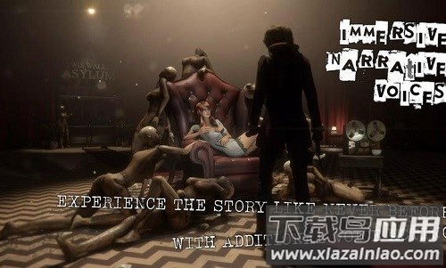 失落的记忆复刻版安卓下载截图3