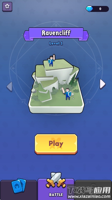 迷雾铁境游戏截图1