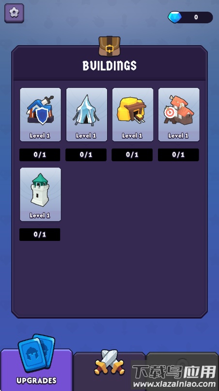 迷雾铁境游戏截图2