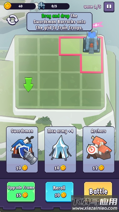 迷雾铁境游戏截图4