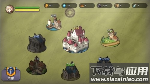 选王之剑无限金币版免费下载截图3