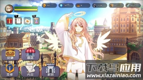 选王之剑无限金币版免费下载截图4