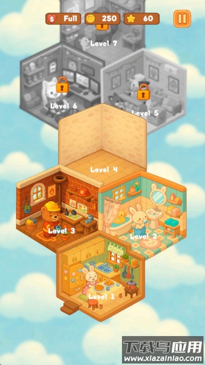 房间装饰世界游戏截图2