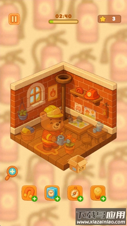 房间装饰世界游戏截图3