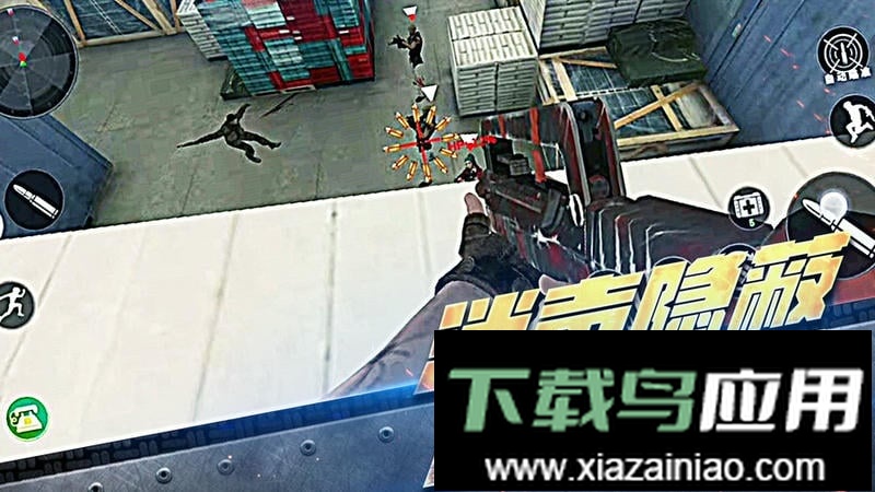 机动部队战争中文版截图1