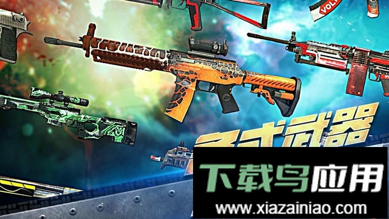 机动部队战争中文版截图2