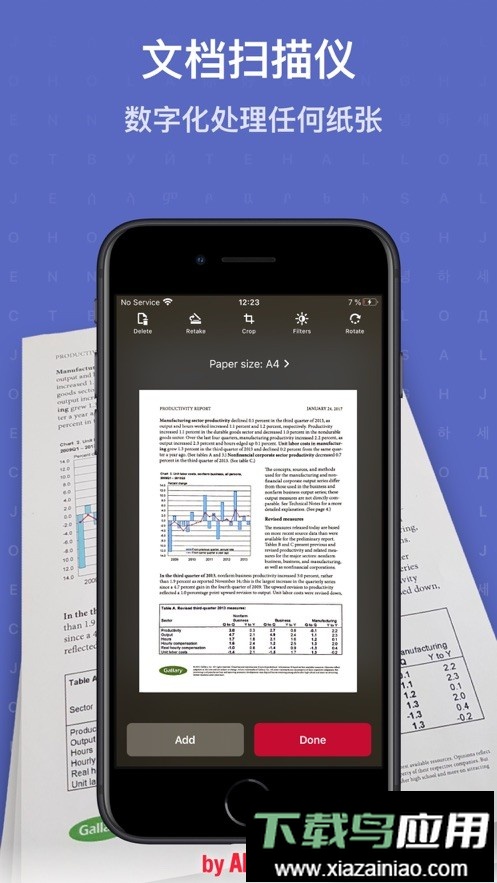 finereader手机版截图3
