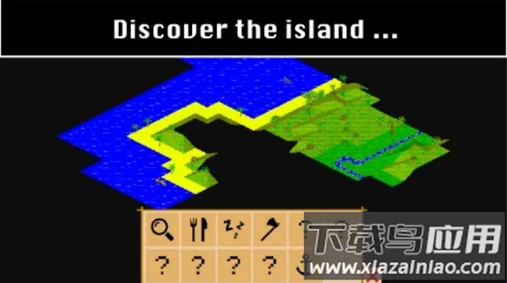 沉船余生游戏(Schiffbruch)截图1