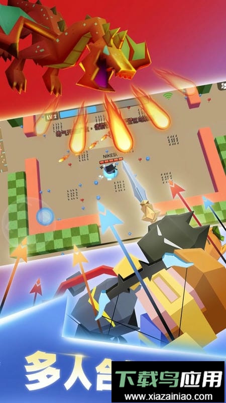 弓箭手大作战vivo游戏截图3