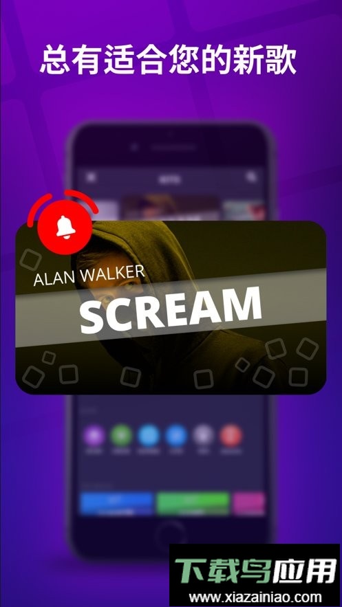 super pads最新版本最新版截图2