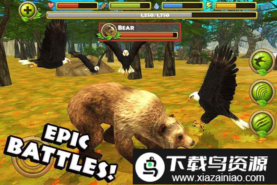 老鹰模拟飞行游戏截图4