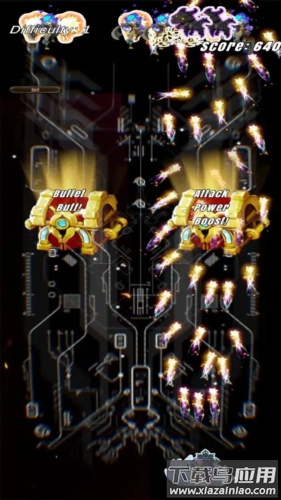 凝聚之星手机游戏截图4