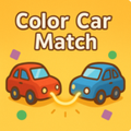 汽车颜色匹配小游戏(Car Color Match)