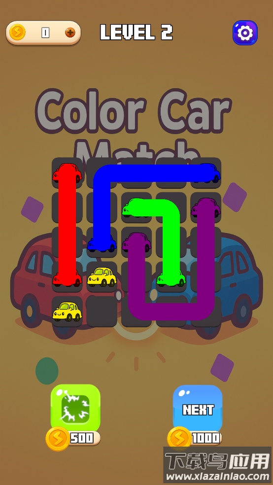汽车颜色匹配小游戏(Car Color Match)截图2