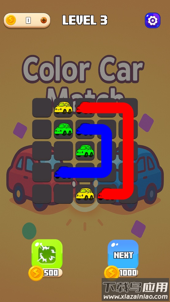 汽车颜色匹配小游戏(Car Color Match)截图3