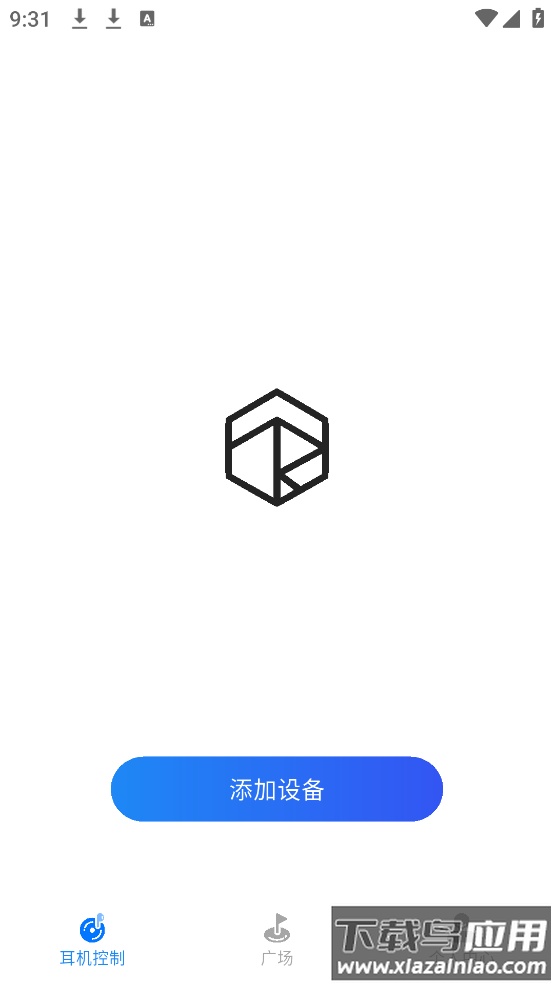 弱水时砂官方版(RoseLink)截图2