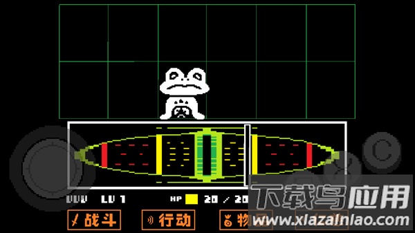 传说之下小羊战模拟器(Bonetale)截图1