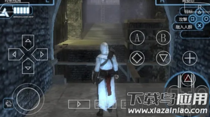 刺客信条血缘手机版截图4