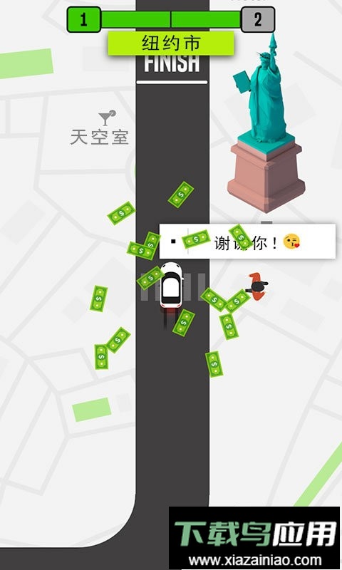 模拟的士游戏截图3