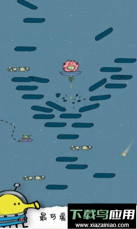 一起蹦蹦蹦官方版截图3