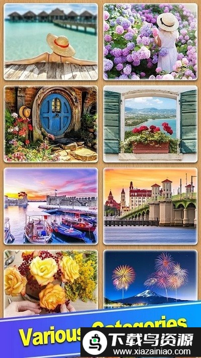 彩色星球拼图高清正版最新版截图2