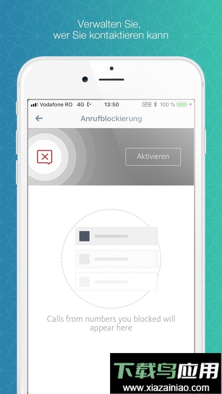 小红伞安全最新版(avira security)截图1