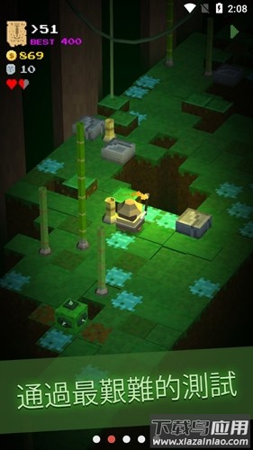 地牢呼唤恶魔的任务手机游戏截图2