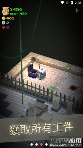 地牢呼唤恶魔的任务手机游戏截图3