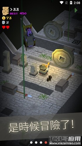 地牢呼唤恶魔的任务手机游戏截图4