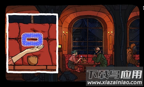 出售宇宙下载截图1