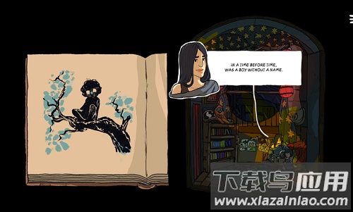 出售宇宙下载截图3