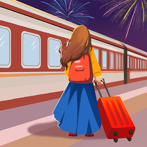 春运模拟器手机版