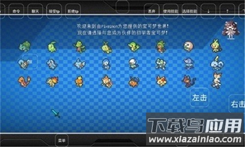 我的世界奇云时代截图1