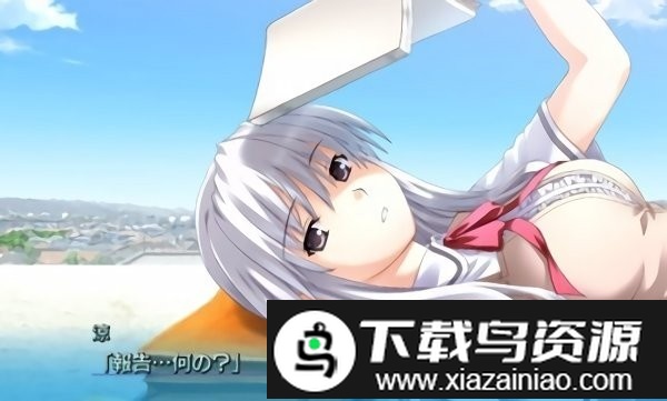 美少女育成游戏最新版截图1