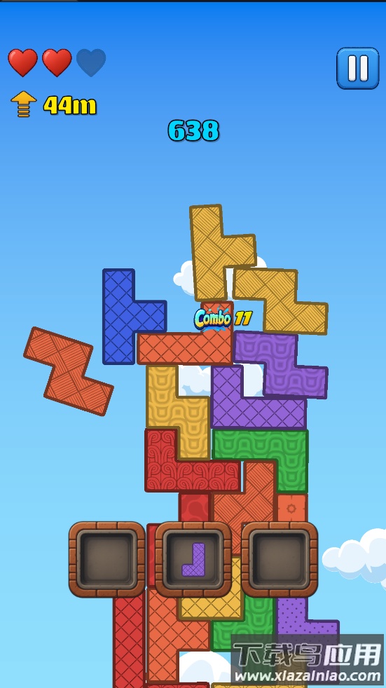 棘手的积木游戏(Tricky Blocks)截图4