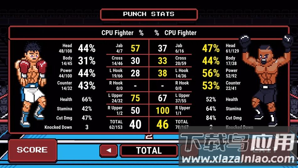 第一神拳像素版游戏下载截图1