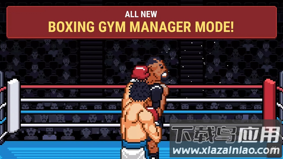 第一神拳像素版游戏下载截图3