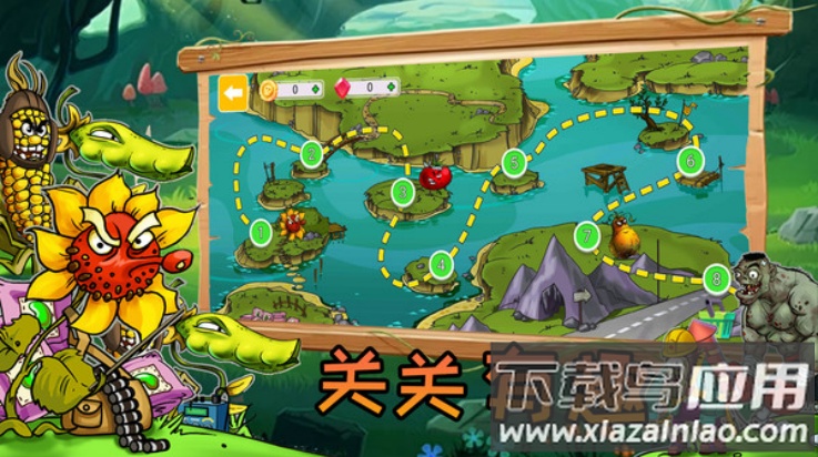 植物僵尸激战游戏截图3