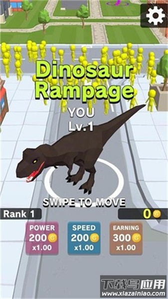 恐龙横行中文版下载(Dinosaur Rampage)截图3