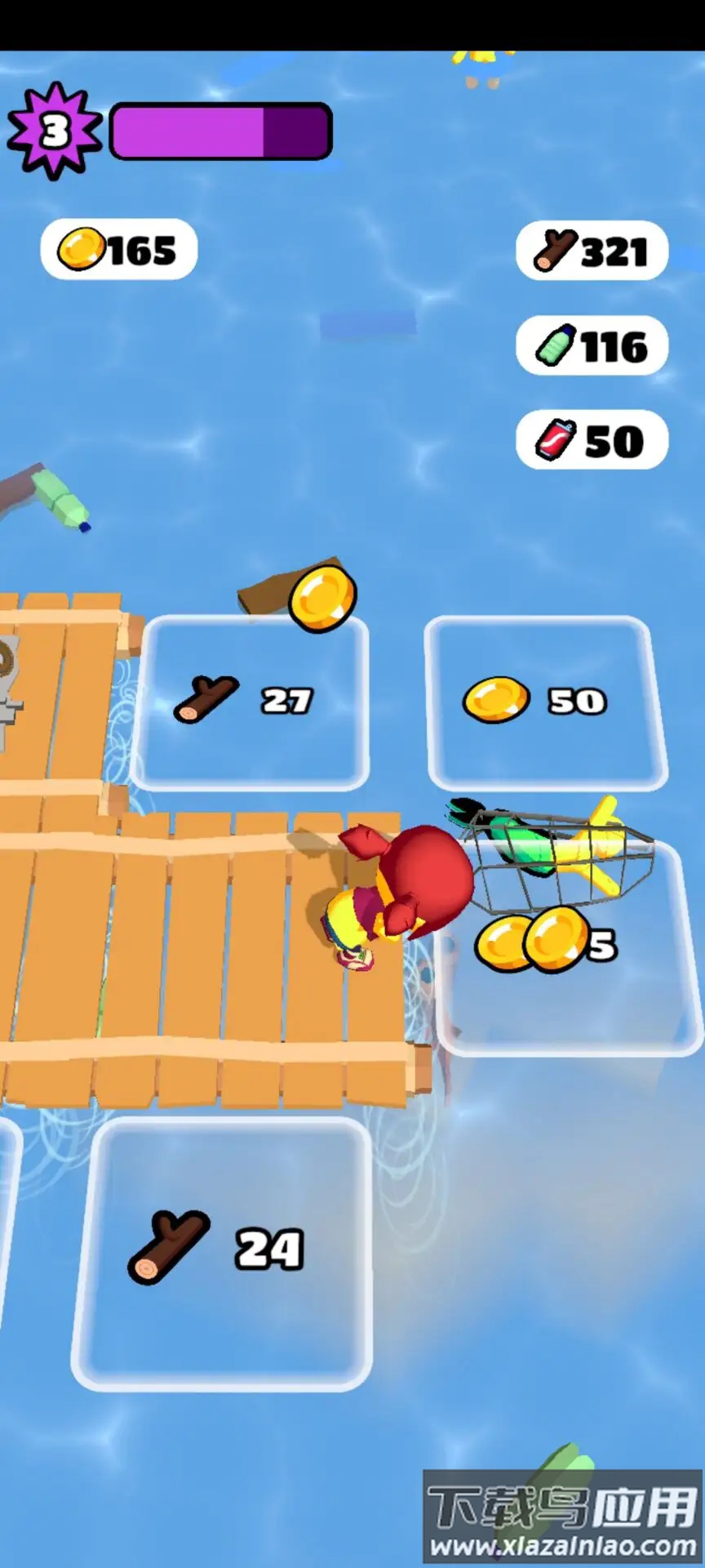 漂流木筏求生手游截图3