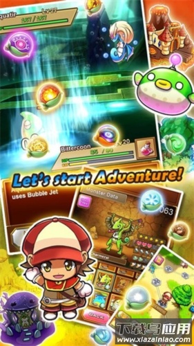 布鲁怪物中文版免费(Bulu Monster)截图4