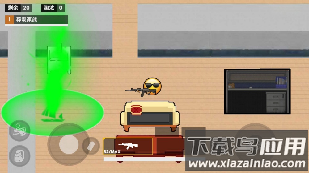 校园摸金跑刀2游戏截图2