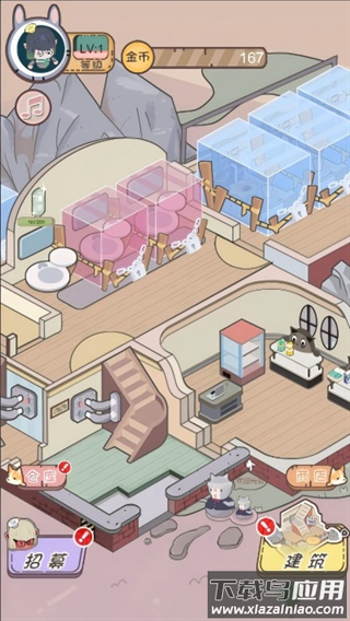 经营赚达不溜游戏截图2