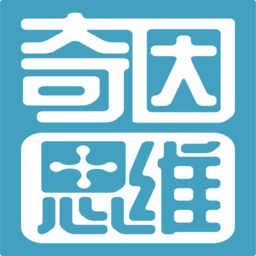 奇因思维教师端app