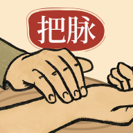 知源把脉养生APP