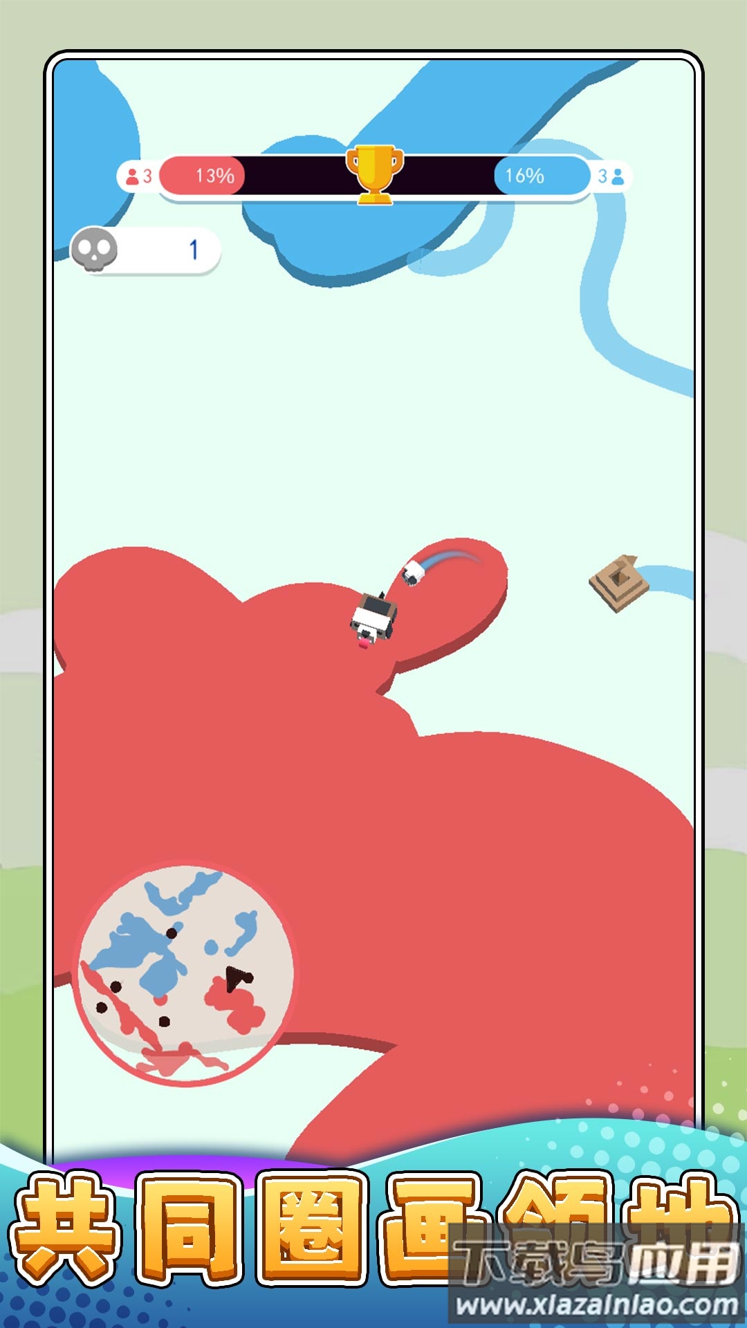 摸鱼大乱斗游戏截图5