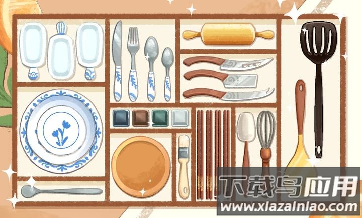 收纳箱储物大师最新版下载截图2